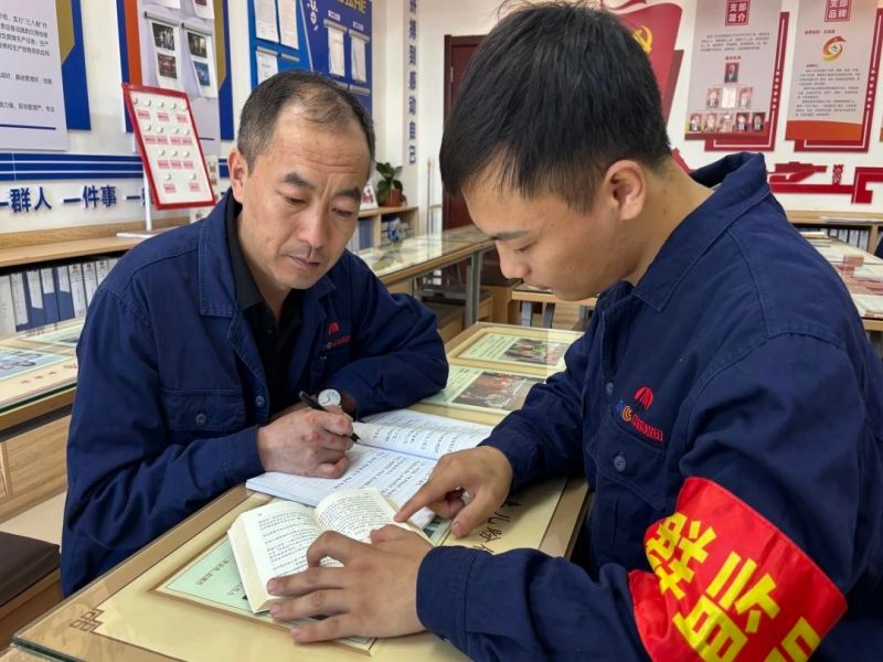 281727491185320455.jpg 微信圖片_20240928103815.jpg