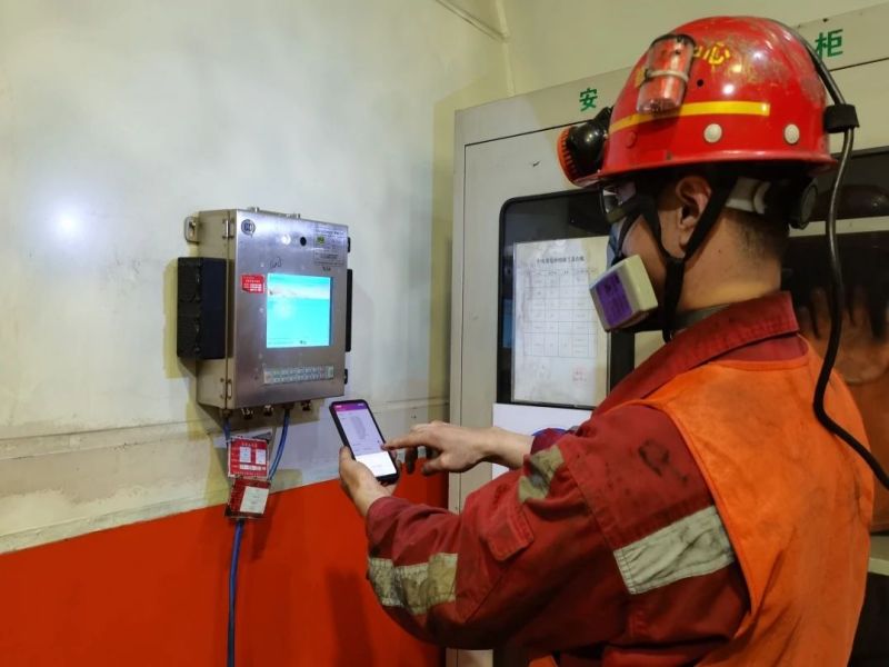 281727491510358147.jpg 微信圖片_20240928104235.jpg