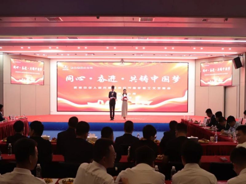 301727702894450434.jpg 微信圖片_20240930212440.jpg