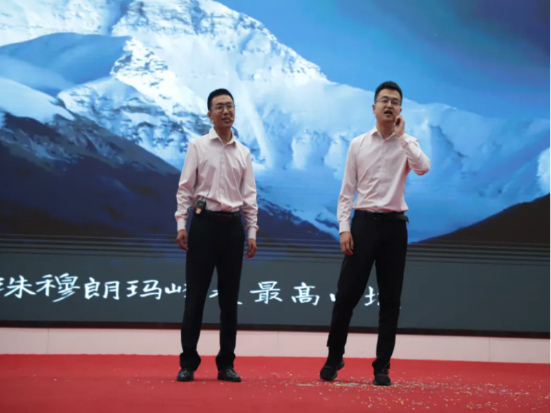 301727702919305857.png 微信圖片_20240930212510.png