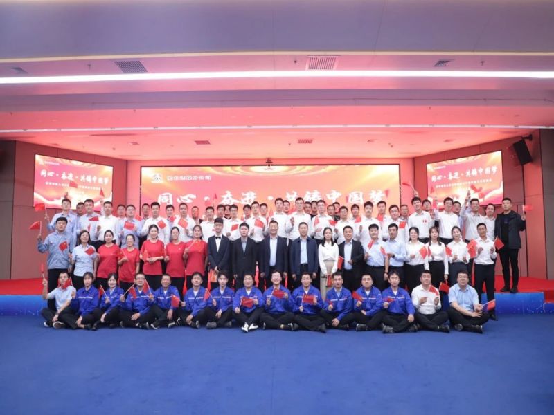 301727702972823257.jpg 微信圖片_20240930212656.jpg