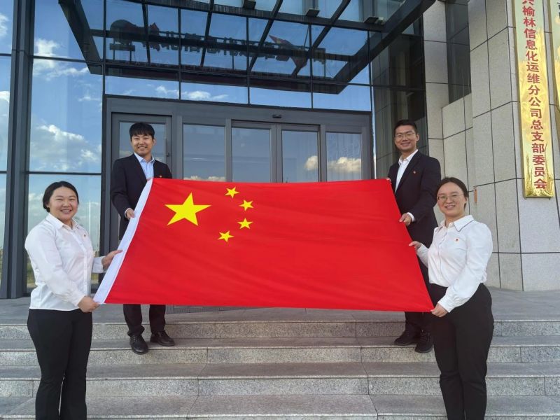 041728033279912852.jpg 微信圖片_20241004171139.jpg