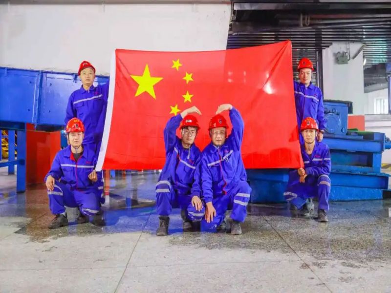 041728033340738281.jpg 微信圖片_20241004171145.jpg