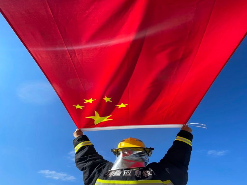 041728033441812413.jpg 微信圖片_20241004171613.jpg