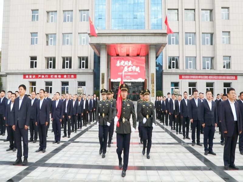 041728033784231474.jpg 微信圖片_20241004172127.jpg