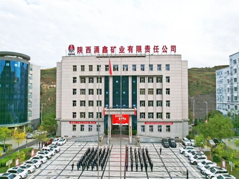 041728033811720892.jpg 微信圖片_20241004172138.jpg