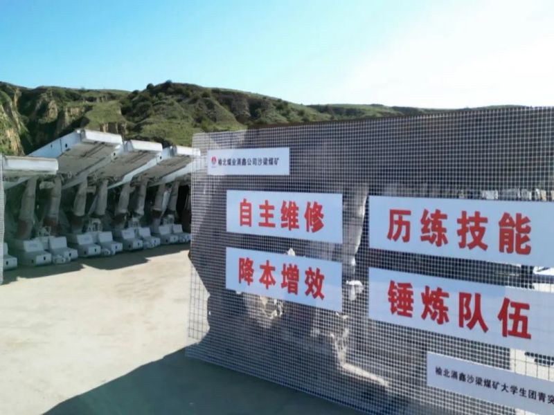 041728034228497413.jpg 微信圖片_20241004172925.jpg