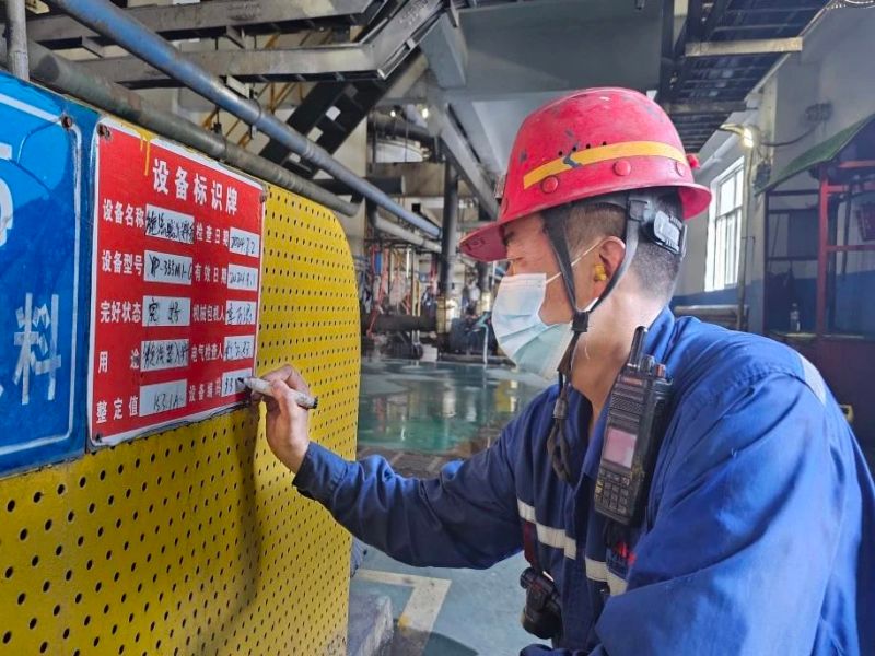 041728034902441982.jpg 微信圖片_20241004174047.jpg