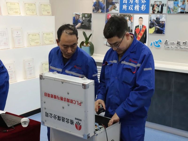 041728034915953518.jpg 微信圖片_20241004174053.jpg