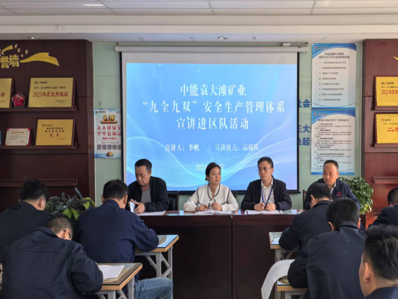 091728484344304774.png 微信圖片_20241009222912.png