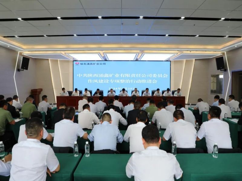 091728484674517328.jpg 微信圖片_20241009223547.jpg