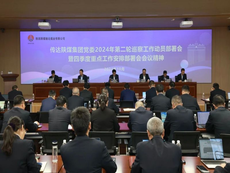 101728566199223506.jpg 微信圖片_20241010211549.jpg