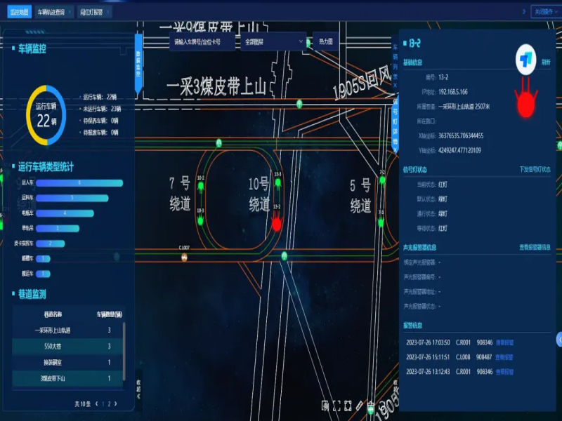 161729039284847382.png 微信圖片_20241016083928.png