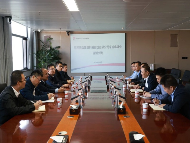 161729040172825788.jpg 微信圖片_20241016084630.jpg