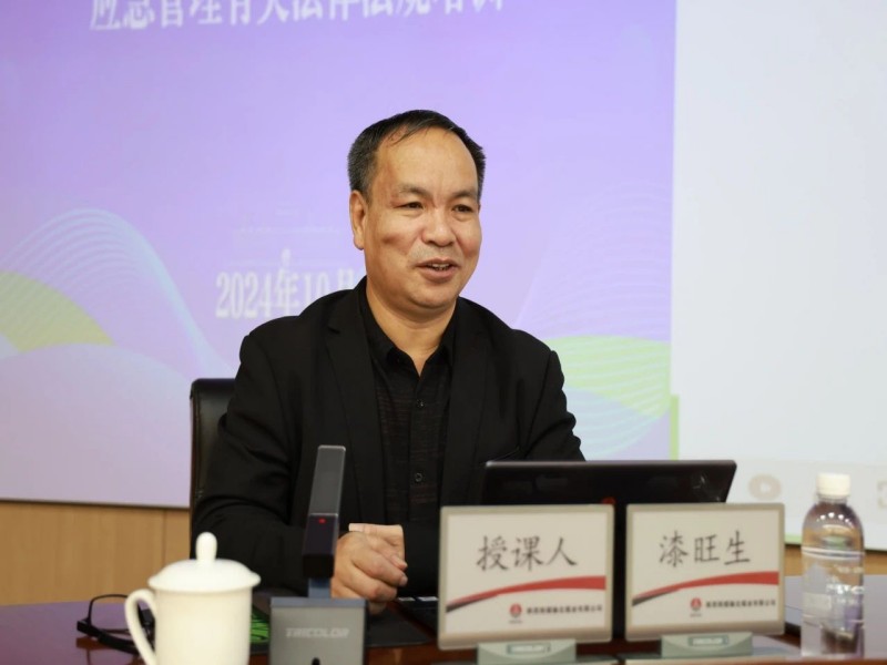 161729040295494486.jpg 微信圖片_20241016084625.jpg