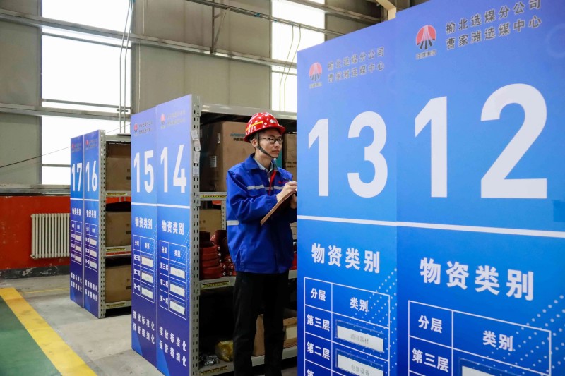 211729475344380735.jpg 微信圖片_20241021094348.jpg