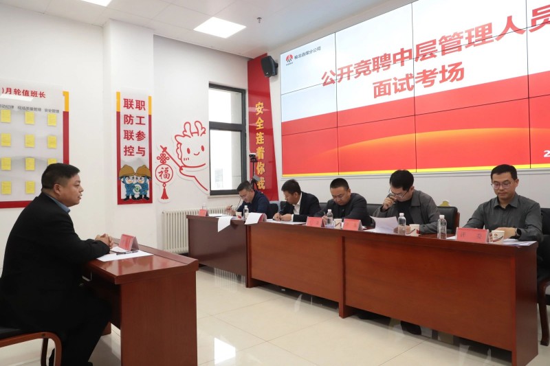 211729475355531143.jpg 微信圖片_20241021094352.jpg