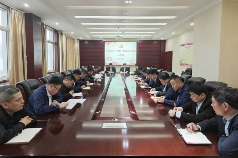 211729476495919698.png 微信圖片_20241021094317.png