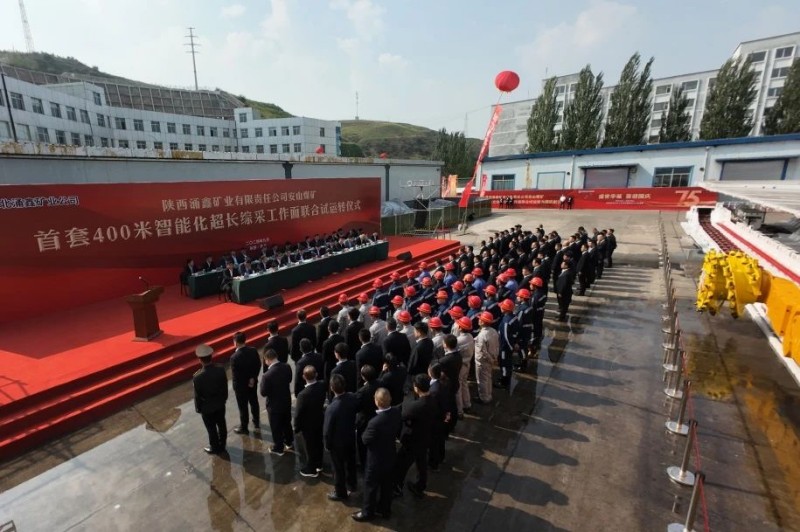 211729476535649827.jpg 微信圖片_20241021094332.jpg