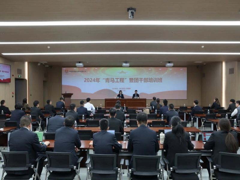 261729918764103869.jpg 微信圖片_20241026114457.jpg