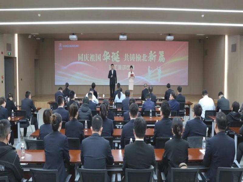 261729919155867562.jpg 微信圖片_20241026130408.jpg