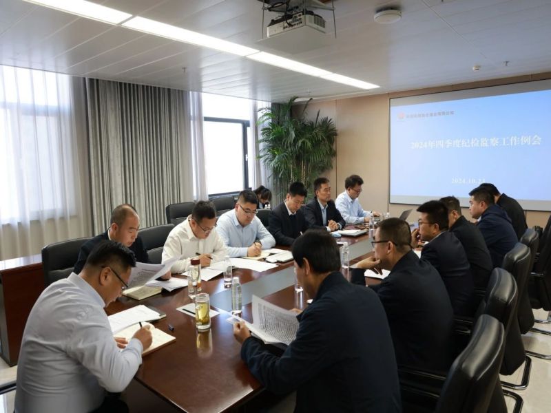 261729919215698039.jpg 微信圖片_20241026130400.jpg