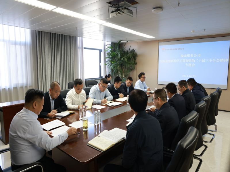 261729919477462221.jpg 微信圖片_20241026131029.jpg