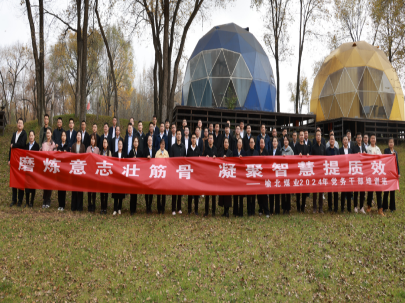 051730778329453972.png 640.png