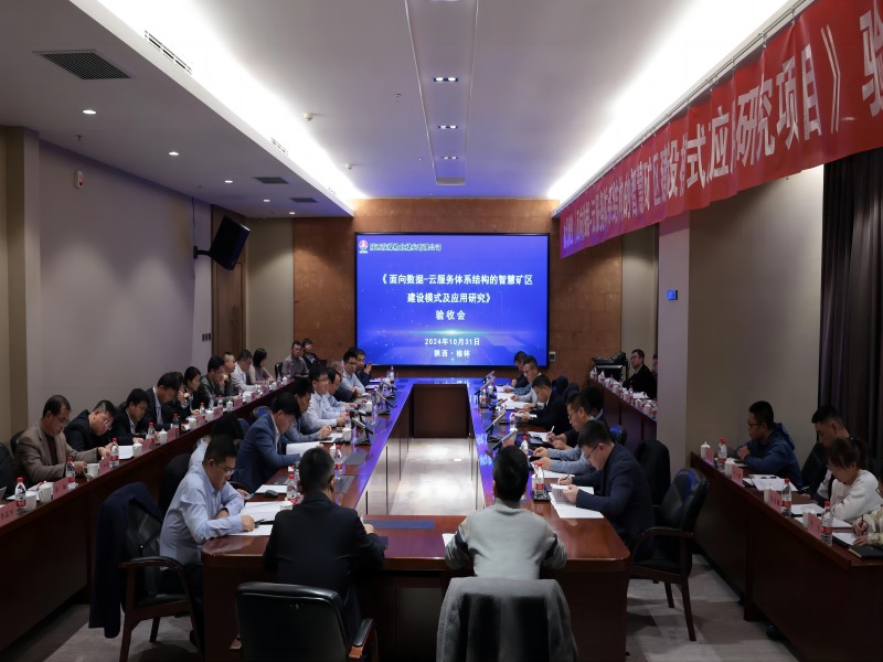 051730778667754496.jpg 微信圖片_20241105115001(1).jpg