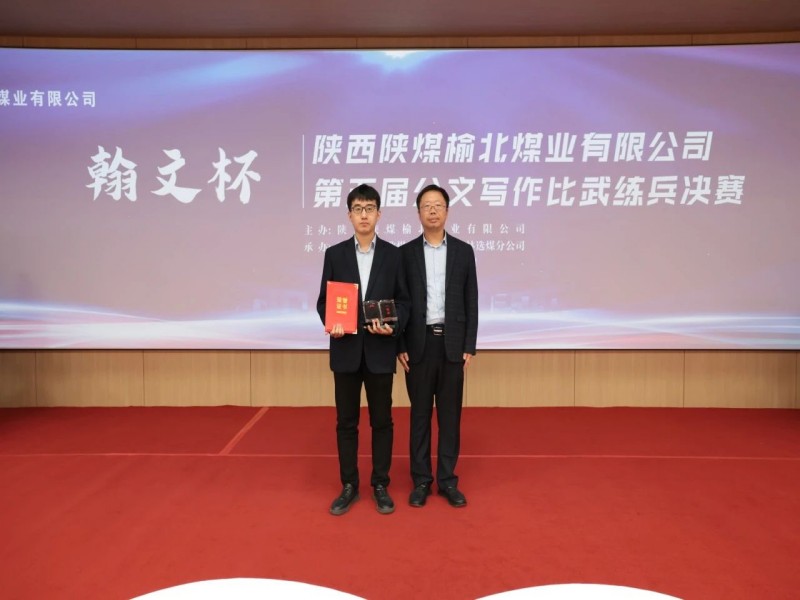 111731323863535028.jpg 微信圖片_20241111190640.jpg