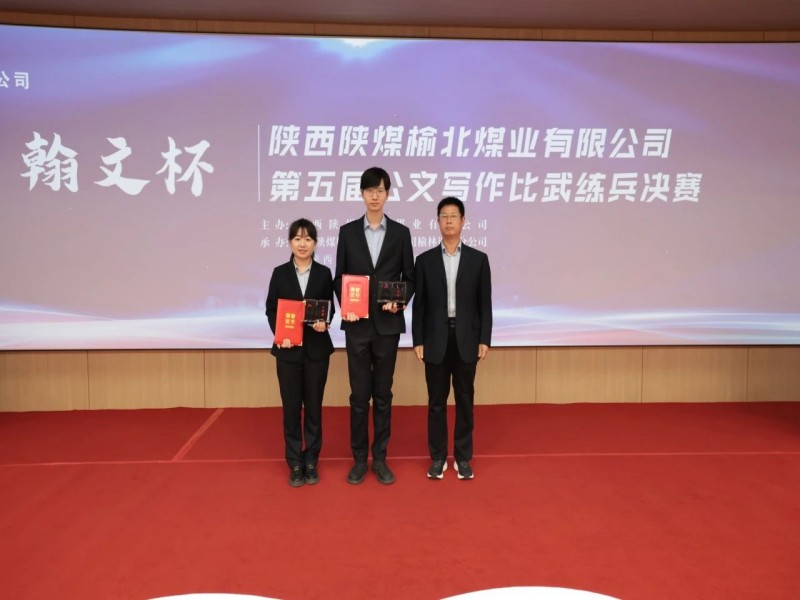 111731323894752887.jpg 微信圖片_20241111190646.jpg