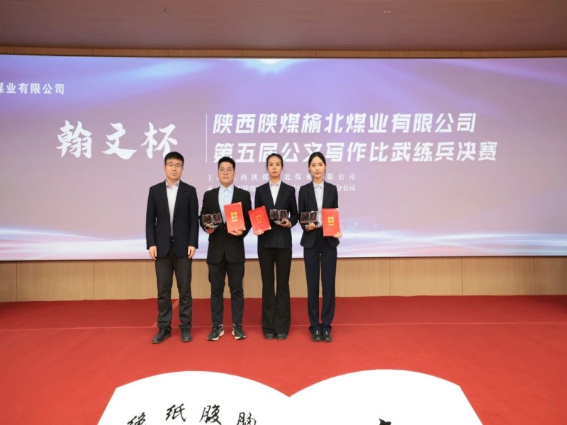 111731323918883251.jpg 微信圖片_20241111190650.jpg