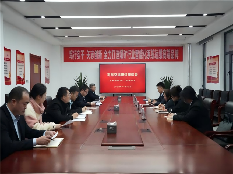 131731482808354434.png 微信圖片_20241113152549(1).png