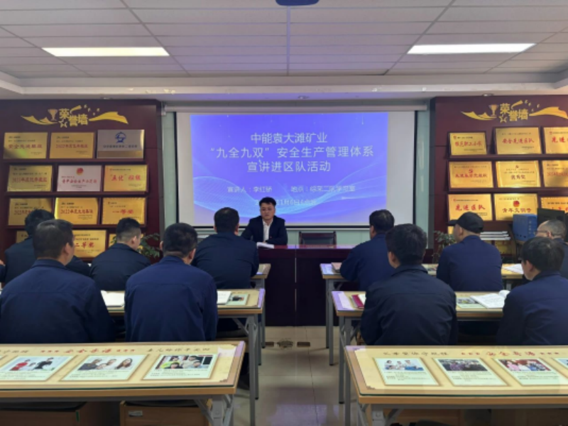 141731544211296257.png 微信圖片_20241113161545.png