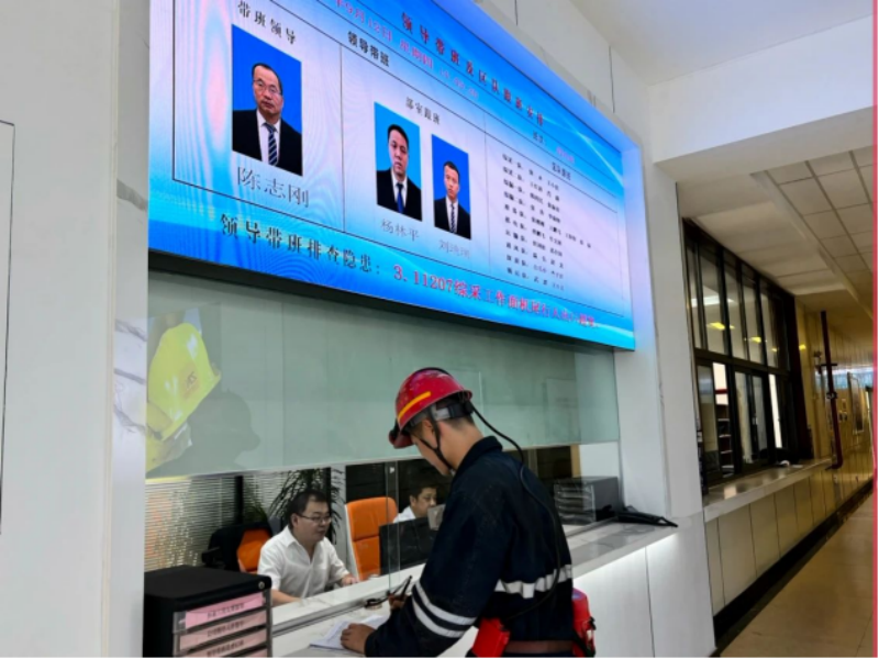 141731544260387879.png 微信圖片_20241113161550.png