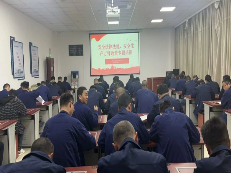 141731544287567519.png 微信圖片_20241113161603.png