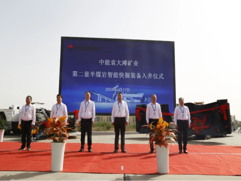 211732150649950859.png 微信圖片_20241121085149.png