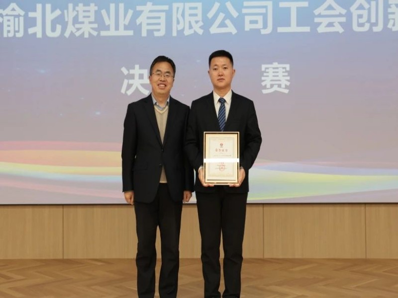 251732494035687984.jpg 微信圖片_20241125081905.jpg