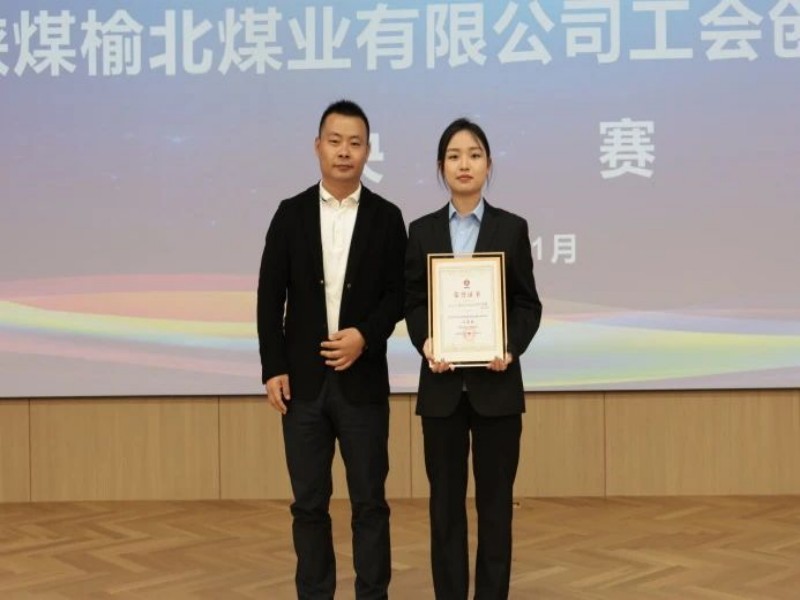 251732494042697616.jpg 微信圖片_20241125081911.jpg