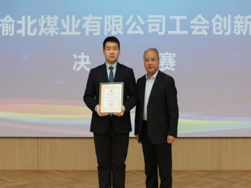 251732494050453658.jpg 微信圖片_20241125081916.jpg