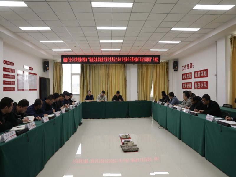 271732669772516127.png 微信圖片_20241127090708.png