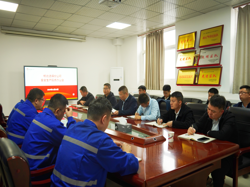 041733295327140221.png 圖片1.png