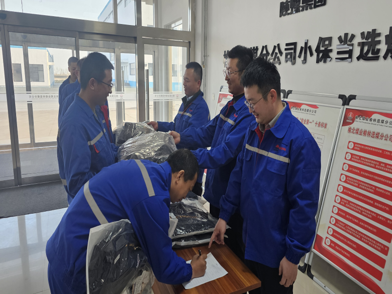 041733295353320823.png 圖片2.png