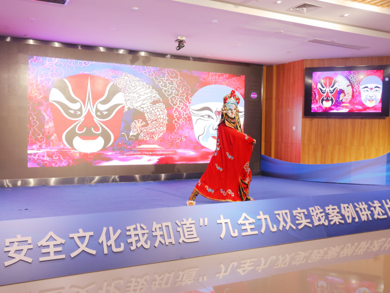 051733366334308659.png 微信圖片_20241205103651.png