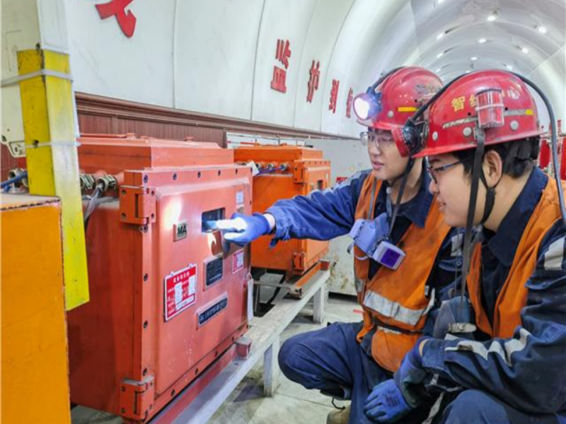 051733366473589989.png 微信圖片_20241205103720.png