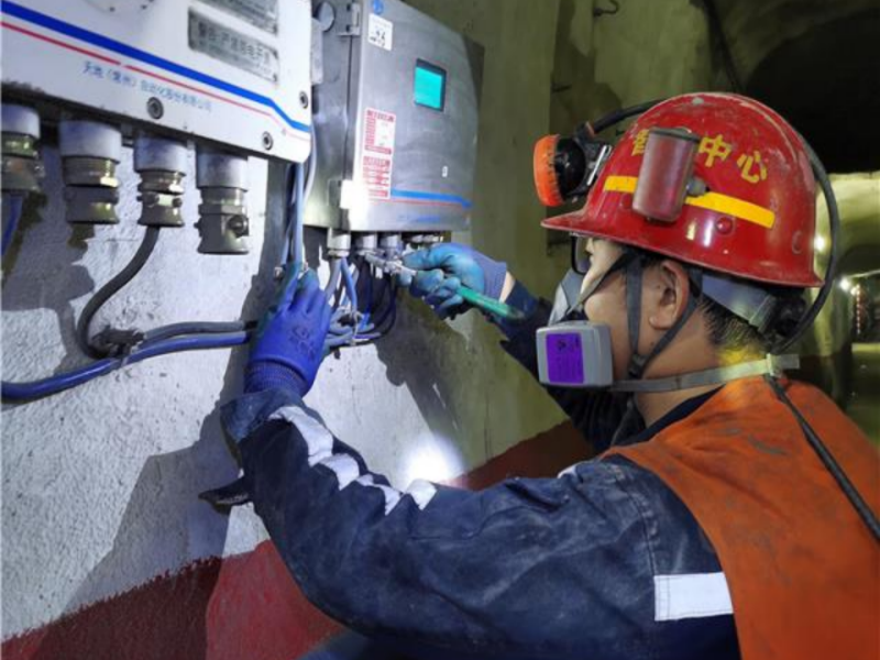 051733366490783488.png 微信圖片_20241205103729.png