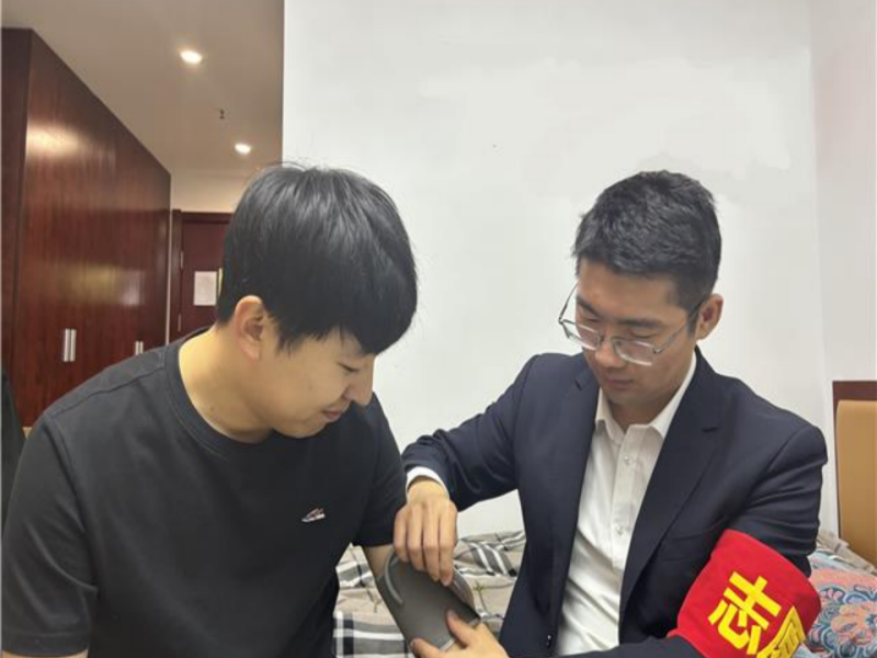 061733455830109866.png 微信圖片_20241206112627.png