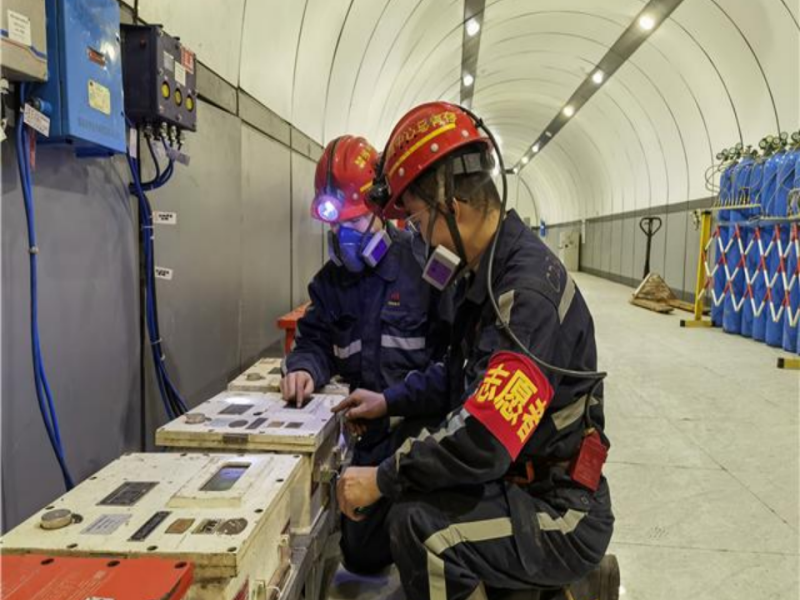 061733455835768802.png 微信圖片_20241206112640.png