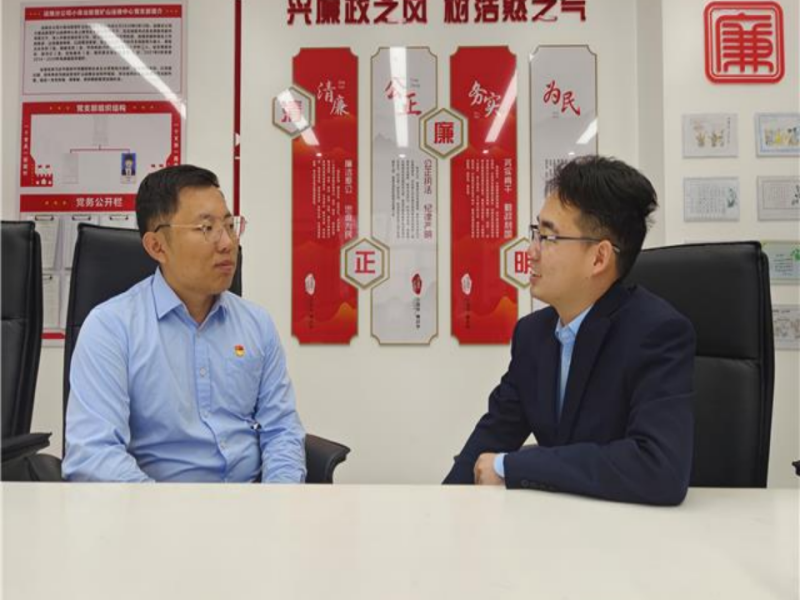 061733455841974588.png 微信圖片_20241206112646.png