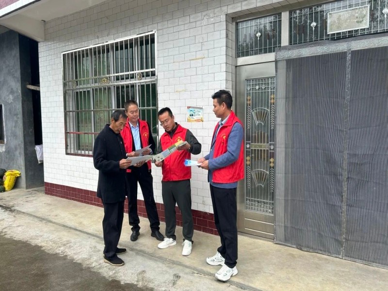 061733455935384455.jpg 微信圖片_20241206112716.jpg